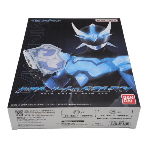 BANDAI SPIRITS(バンダイスピリッツ) ウイングマン ドリムノート＆ドリムペン