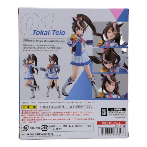 BANDAISPIRITS (バンダイスピリッツ) S.H.Figuarts ウマ娘 プリティーダービー トウカイテイオー
