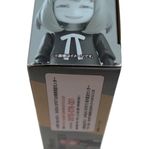 BANDAI SPIRITS(バンダイスピリッツ) S.H.Figuarts SPY×FAMILY アーニャ･フォージャー