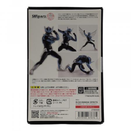 BANDAI SPIRITS(バンダイスピリッツ) S.H.Figuarts(真骨彫製法