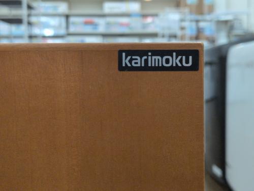 karimoku(カリモク) キャビネット