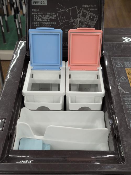 TOSHIBA(トウシバ) ドラム式洗濯乾燥機 ZABOON(TW-127XP3R 12.0kg 2023年製)