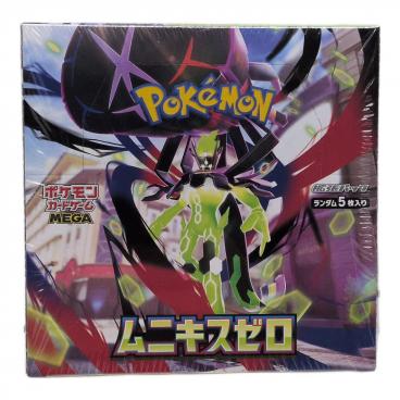 ムニキスゼロ ポケモンカード @｜トレファクONLINE