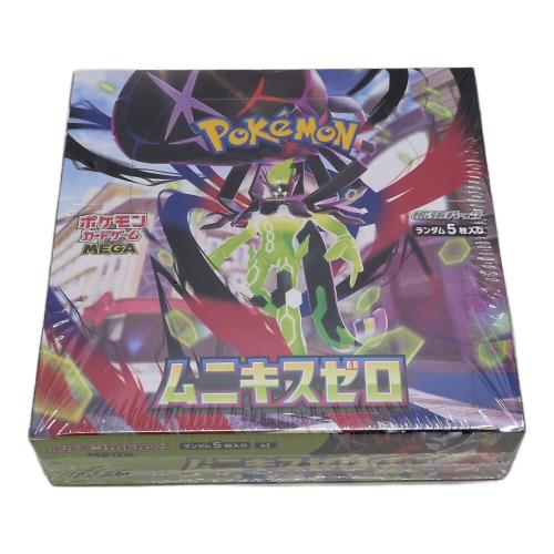 ポケモン ポケモンカードゲームMEGA 拡張パック「ムニキスゼロ」