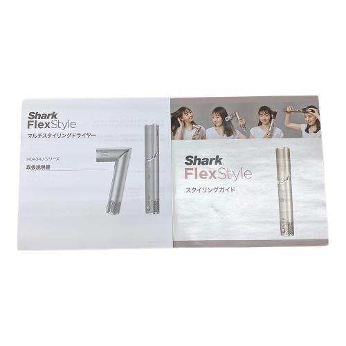 SHARK (シャーク) マルチスタイリングドライヤー HD434JSL 開封美品