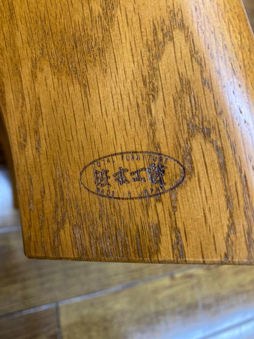 浜本工芸 (ハマモトコウゲイ) センターテーブル T-5300 ブラウン