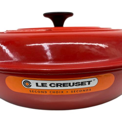 LE CREUSET (ルクルーゼ) 両手鍋 SIZE 30CM チェリーレッド ビュッフェ・キャセロール