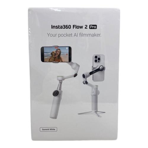 Insta360 (インスタ360) Flow 2 Pro Standard Bundle ジンバル CINSABQB サミットホワイト