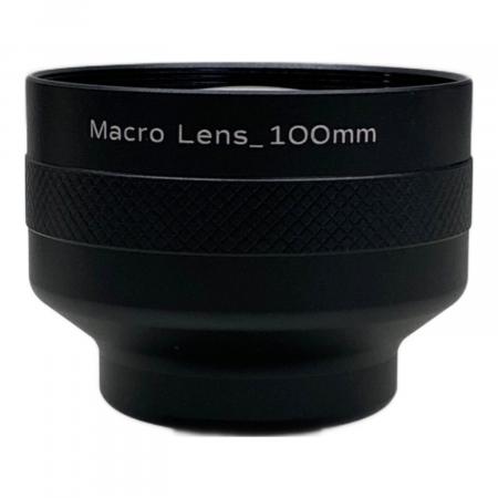 【美品】THE emo マクロレンズ 100mm THE EMO (ジ エモ) スマートフォン用レンズ Macro Lens 100mm ケース