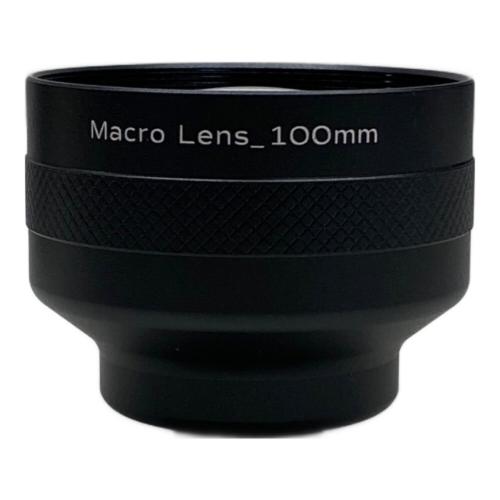 THE EMO (ジ エモ) スマートフォン用レンズ Macro Lens 100mm ケース付き