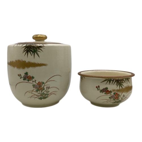 鳴滝窯（ナルタキガマ）茶道具 仁清写竹林文 皆具 城岳作