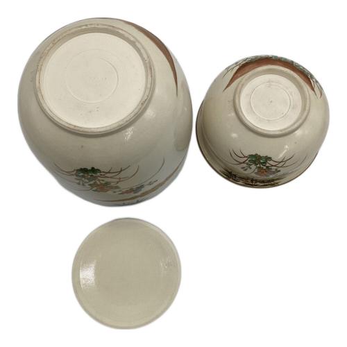 鳴滝窯（ナルタキガマ）茶道具 仁清写竹林文 皆具 城岳作