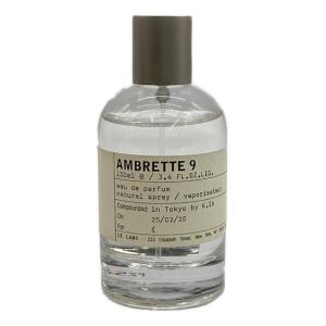 LE LABO (ル ラボ) オードパルファム AMBRETTE 9（アンブレット 9）100ml 残量約90%