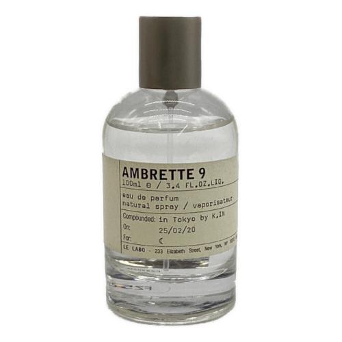 LE LABO (ル ラボ) オードパルファム AMBRETTE 9（アンブレット 9）100ml 残量約90%
