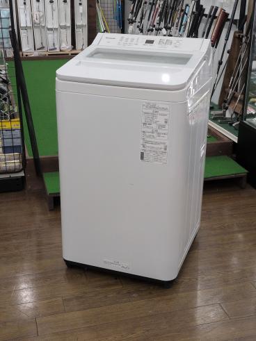 Haier(ハイアール) 2ドア冷蔵庫(OBBR-121A 121L 2024年製)｜トレファク