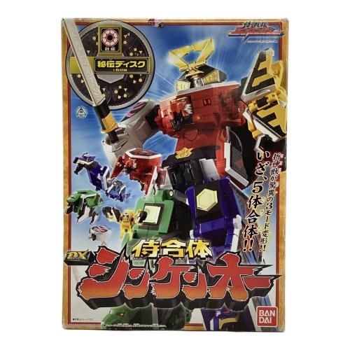 BANDAI（バンダイ）侍戦隊 シンケンジャー 侍合体 DXシンケンオー