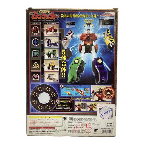 BANDAI（バンダイ）侍戦隊 シンケンジャー 侍合体 DXシンケンオー