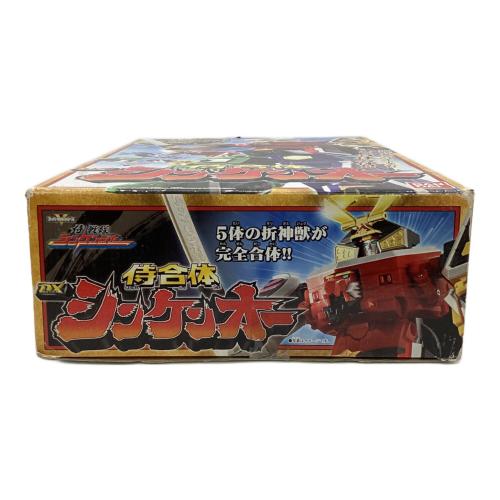 BANDAI（バンダイ）侍戦隊 シンケンジャー 侍合体 DXシンケンオー