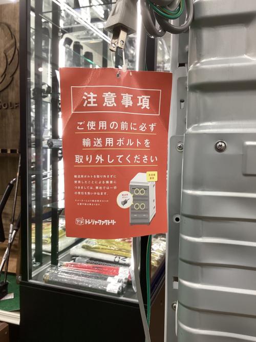 HITACHI(日立/ヒタチ) ドラム式洗濯乾燥機 ビッグドラム(11.0kg 2020年製)