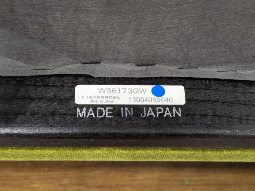 カリモク60(カリモクロクマル) Kチェア2シーター(モケットグリーン)