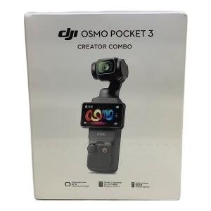 DJI (ディー・ジェイ・アイ) Osmo Pocket 3 Creator Combo OP9913 2026年製