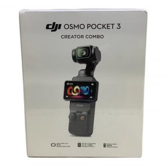 DJI (ディー・ジェイ・アイ) Osmo Pocket 3 Creator Combo OP9913 2026年製
