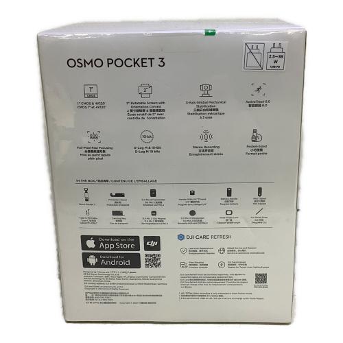 DJI (ディー・ジェイ・アイ) Osmo Pocket 3 Creator Combo OP9913 2026年製