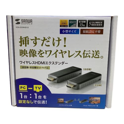SANWA (サンワ) ワイヤレスHDMIエクステンダー VGA-EXWHD10