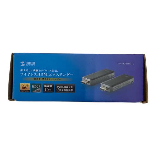 SANWA (サンワ) ワイヤレスHDMIエクステンダー VGA-EXWHD10