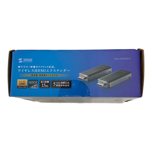 SANWA (サンワ) ワイヤレスHDMIエクステンダー VGA-EXWHD10