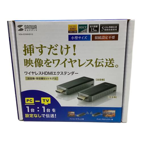 SANWA (サンワ) ワイヤレスHDMIエクステンダー VGA-EXWHD10