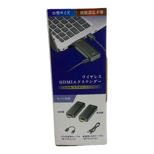SANWA (サンワ) ワイヤレスHDMIエクステンダー VGA-EXWHD10
