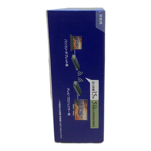 SANWA (サンワ) ワイヤレスHDMIエクステンダー VGA-EXWHD10