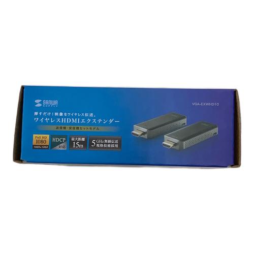 SANWA (サンワ) ワイヤレスHDMIエクステンダー VGA-EXWHD10