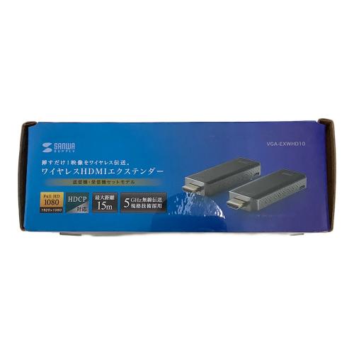 SANWA (サンワ) ワイヤレスHDMIエクステンダー VGA-EXWHD10