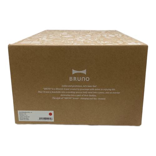 BRUNO (ブルーノ) コンパクトホットプレート レッド BOE021-RD