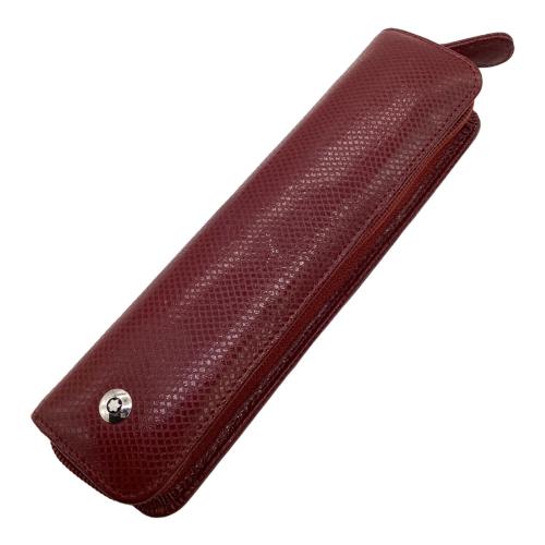 MONTBLANC (モンブラン) ボールペン MEISTERSTUCK Classique（マイスターシュテュック クラシック）