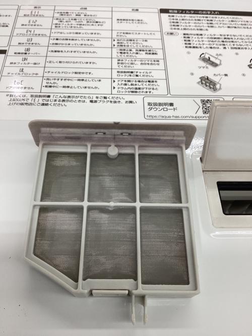AQUA(アクア) ドラム式洗濯乾燥機 まっ直ぐドラム(6.0kg 2022年製)