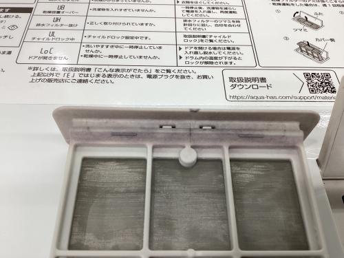 AQUA(アクア) ドラム式洗濯乾燥機 まっ直ぐドラム(6.0kg 2022年製)