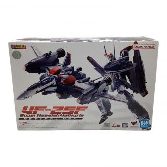 BANDAI (バンダイ) マクロスF DX超合金 VF-25F スーパーメサイアバルキリー(早乙女アルト機)リバイバルVer.