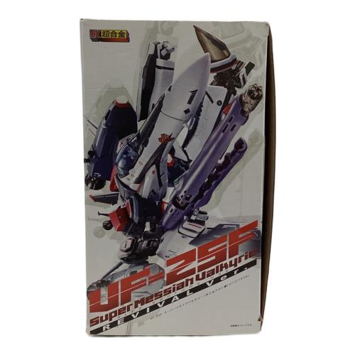 BANDAI (バンダイ) マクロスF DX超合金 VF-25F スーパーメサイアバルキリー(早乙女アルト機)リバイバルVer.