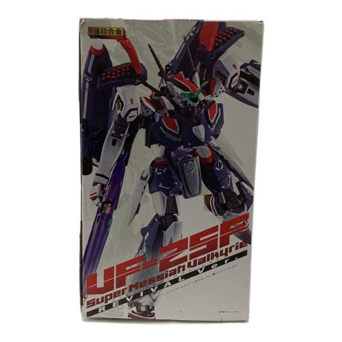 BANDAI (バンダイ) マクロスF DX超合金 VF-25F スーパーメサイアバルキリー(早乙女アルト機)リバイバルVer.