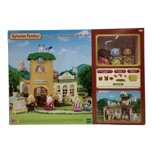 EPOCH (エポック) Country Tree School Gift Set シルバニアファミリー #5512