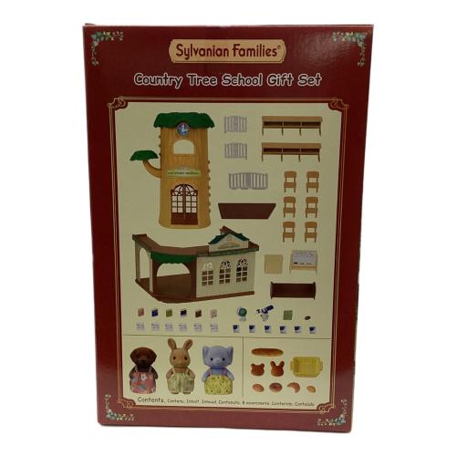 EPOCH (エポック) Country Tree School Gift Set シルバニアファミリー #5512