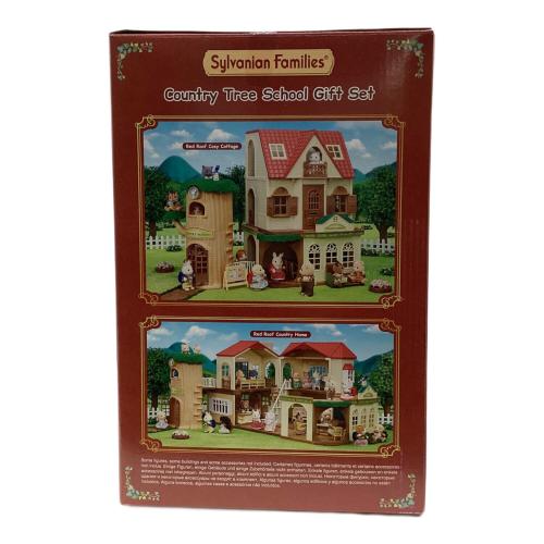 EPOCH (エポック) Country Tree School Gift Set シルバニアファミリー #5512