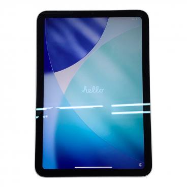 キーワード：iPad Pro】商品一覧｜中古・リサイクルショップの公式通販