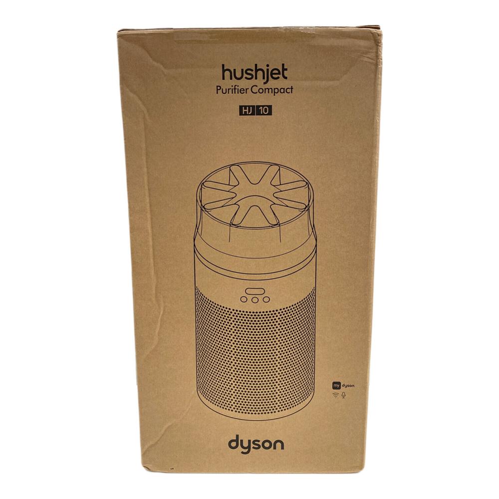 新品未開dyson HJ 10 Compact Hushjet Purifier dyson (ダイソン) hushjet Purifier Compact HJ10 2025年製
