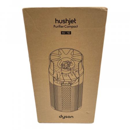 dyson (ダイソン) hushjet Purifier Compact HJ10 2025年製