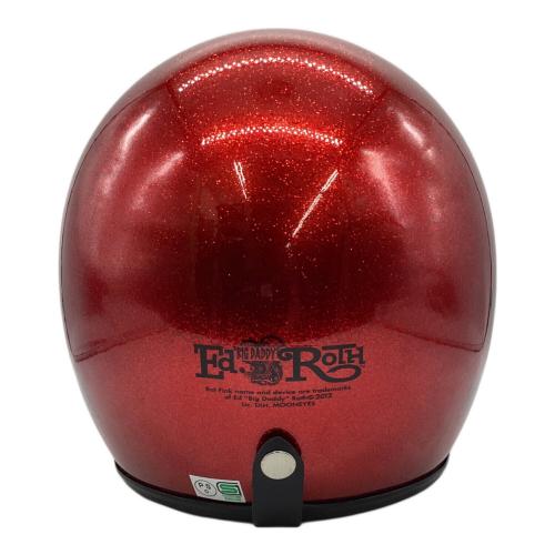 rat fink (ラットフィンク) Metal Flake Helmet（メタル フレーク ヘルメット）レッド RAF386
