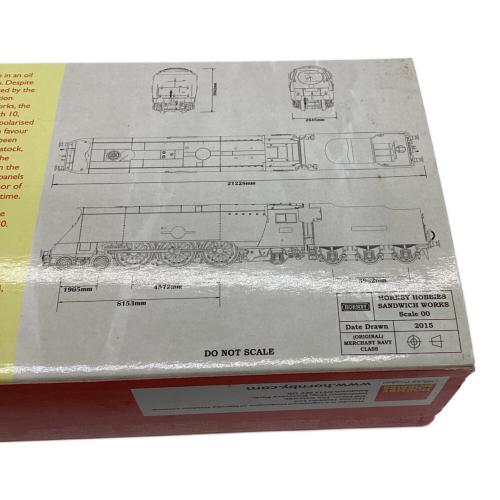 HORNBY (ホーンビィ) SR Merchant Navy Class (ORIGINAL)＇ROYAL MAIL＇ NO.21C3 OOゲージ R3435